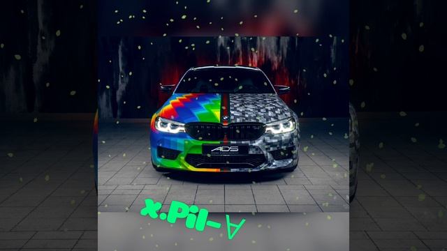 фрог