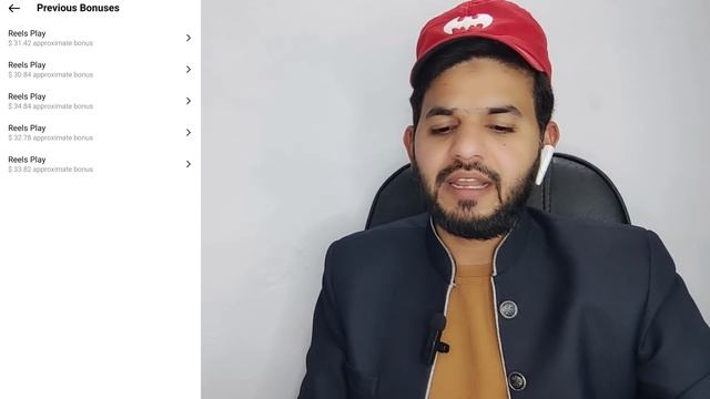 Instagram Monetization 2024 | Instagram se paisa kaise kamaye | Instagram monetization enable 2024 смотреть онлайн