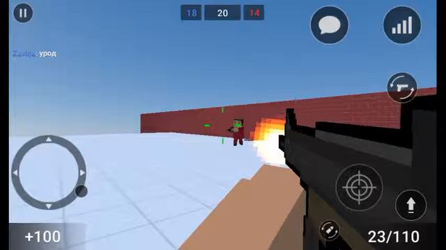 Джагернаут тач даун я джагер 1 смотреть онлайн