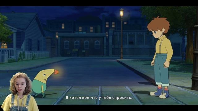 ПОПАЛА В СКАЗКУ МИЯДЗАКИ | ЛУЧШАЯ ЯПОНСКАЯ РПГ? - Ni no Kuni: Wrath of the White Witch [#1] смотреть онлайн