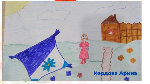 Галерея рисунков к песне Синий платочек смотреть онлайн