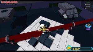 ✅ Как получить Russo's Sword of Truth Build a Boat for Treasure! в роблокс