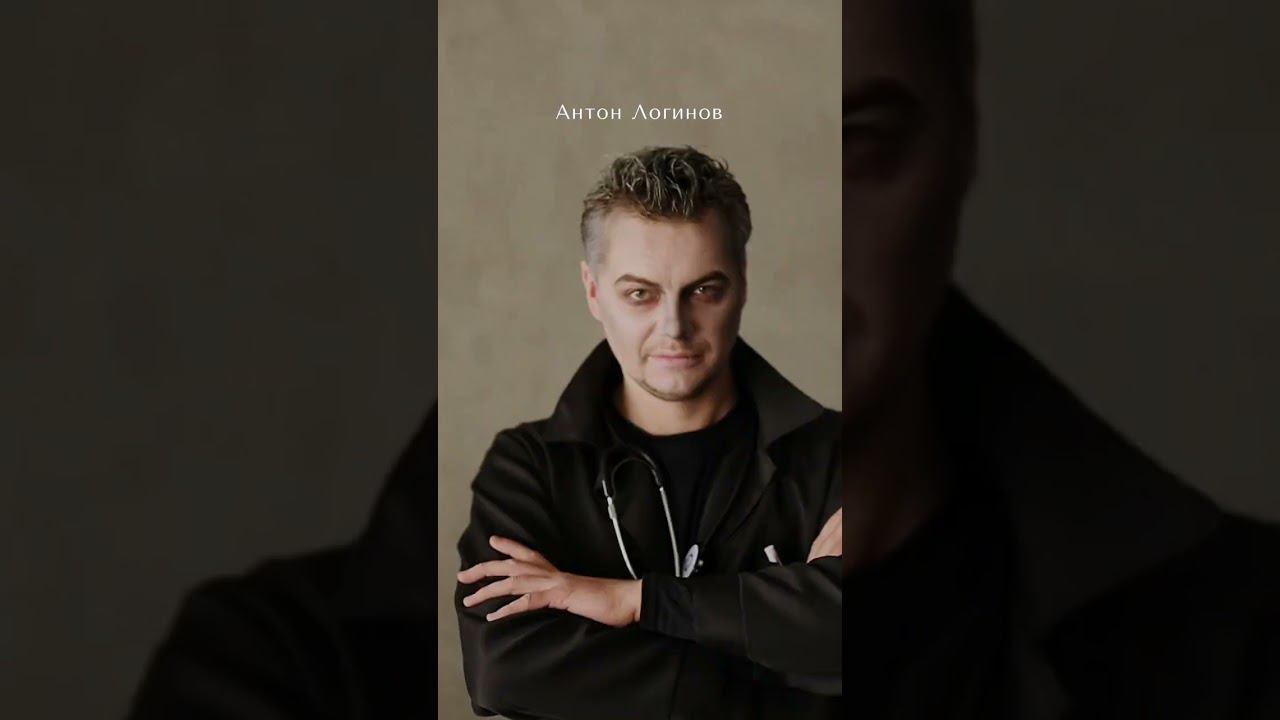 Мюзикл "Вокалопризраки"