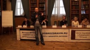 Молоко наизнанку биолог Ю А Фролов  2013