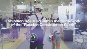 Exhibition RosBuild 2022