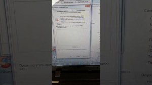 Исправление ошибки com.surrogate