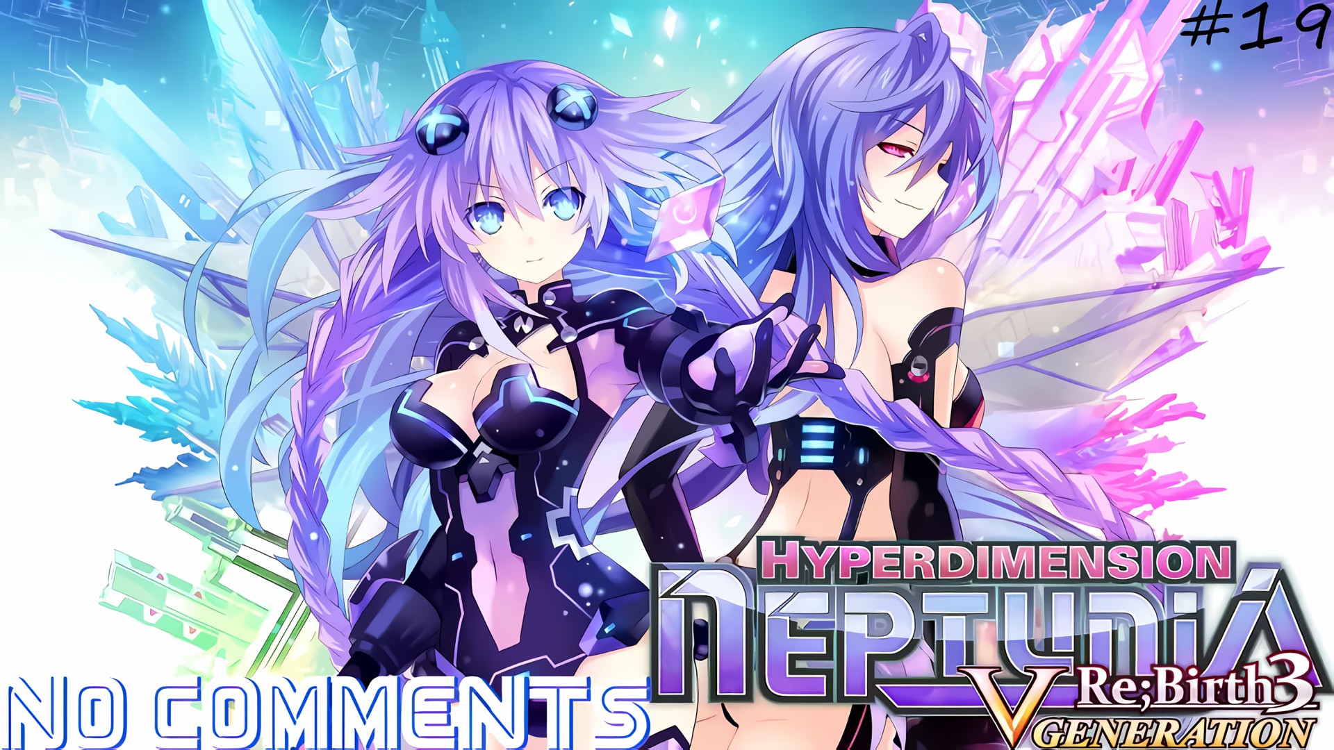 (PC) Hyperdimension Neptunia Re;Birth 3: V Generation Прохождение - Часть 19