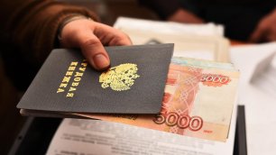 50 млн рублей долгов перед сотрудникам предприятий Мытищ
