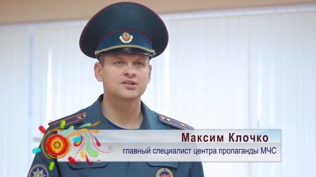 Опасность ртути
