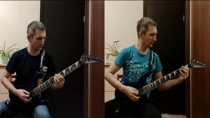Ария Грязь Cover