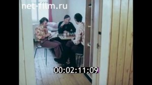 1979г. посёлок Торго. Олёкминский район Якутия.