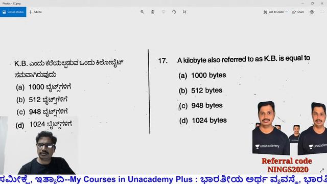Discussion on MCQS | FDA/SDA/PSI/PC/KAS | Ningraju N S смотреть онлайн