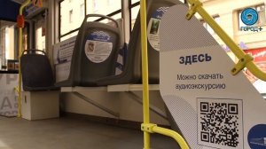 Литературно-исторический трамвай запустили в Красногвардейском районе