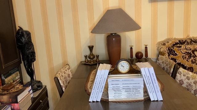 Простые стихи. Часть СССLX (2010) смотреть онлайн