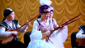 Ансамбль Казахских народных инструментов
