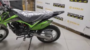 Мотоцикл MotoLand Кросс RZ200