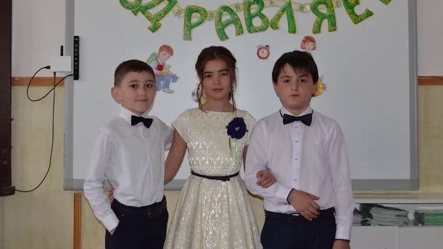 Выпускники начальной Школы