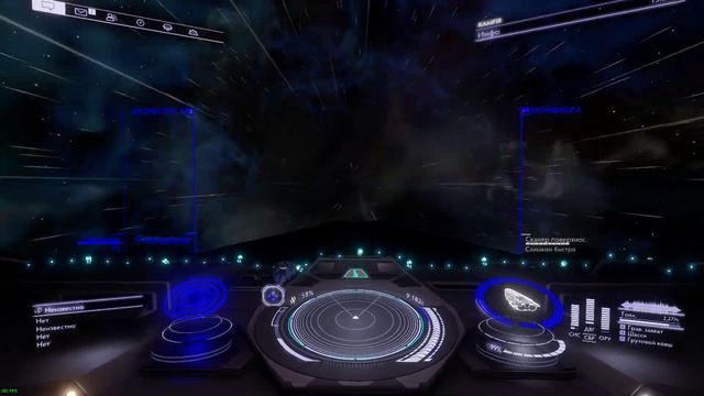 Центр галактики(разочарование черной дырой) смотреть онлайн