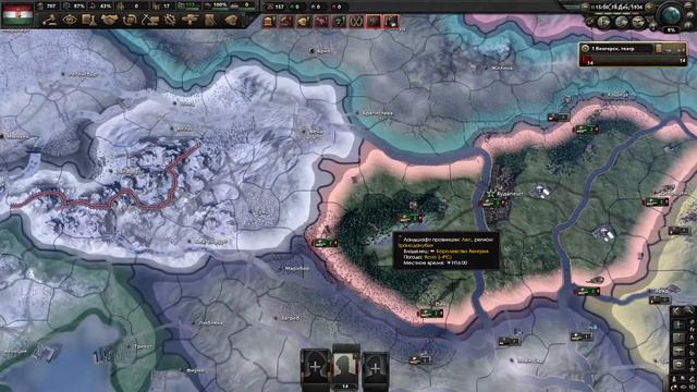 Играем в Хойку! смотреть онлайн