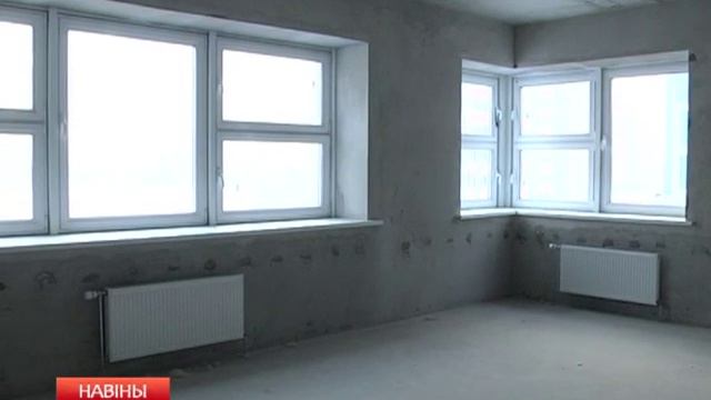 Единый центр продажи квартир смотреть онлайн