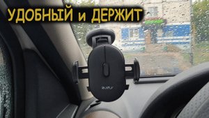 Держатели смартфона в Ларгус