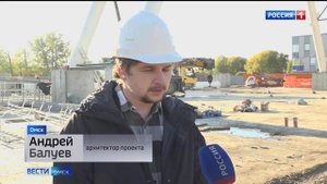 В Омске приступили к монтажу самого большого за Уралом колеса обозрения