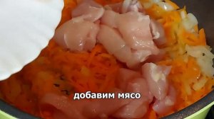 Суп Затирка Затируха! Рецепт для всей семьи ! Суп из детства, который готовила бабушка!