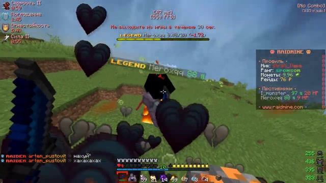 - itz_laktoza 0000 смотреть онлайн