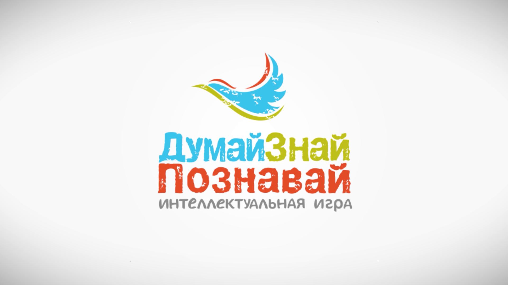 ДЗП_ВЫПУСК_35.mp4