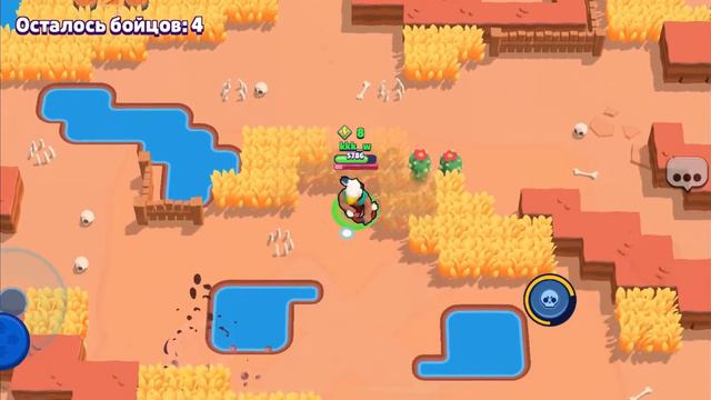 3 часть про бравл Старс смотреть онлайн