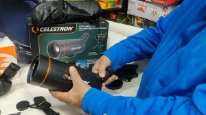 Powerful spotting scope celestron c70 vs saga 25-75x70mm spotting scope, astronomy , reviews, image