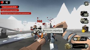 ФИНАЛЬНЫЙ БОСС - ОКТОМАНДЕР! ФИНАЛ СЮЖЕТА ИГРЫ! [The Walking Zombie 2] #75