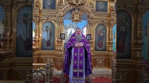 Причастие в осуждение. Как сохранить благодать после Причащения.