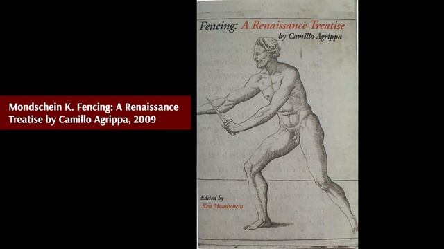 Г. Пейкришвили и С. Кондратенко. Средневековые фехтовальные книги на наших книжных полках. Часть 2 смотреть онлайн