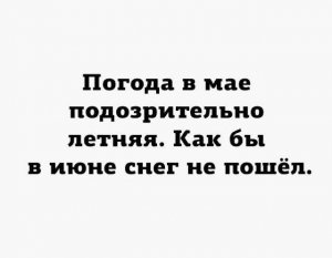 Облачная_ночь,31_мая._2023-06