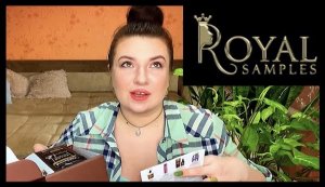 БЬЮТИ БОКС Джентльмен Бокс Royal Samples || коробка красоты - отличный подарок