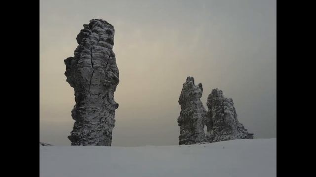 Маньпупунер март 2018. смотреть онлайн