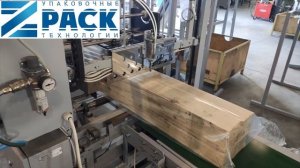 Упаковка пиломатериалов в термоусадочную пленку
