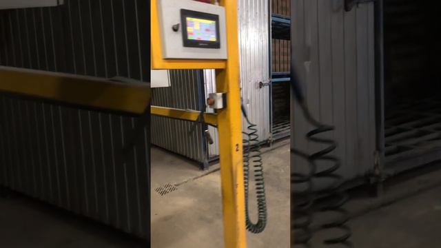 Кирпич Бавария смотреть онлайн