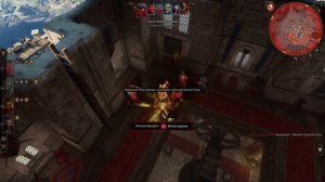 Как легко победить Горташа Baldur's Gate 3