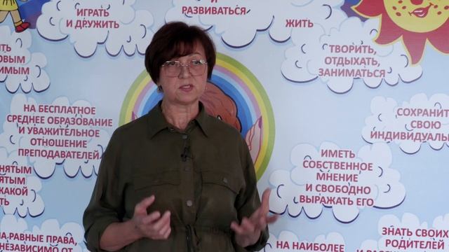 «Я КЛАССНЫЙ УЧИТЕЛЬ!». Выпуск №5