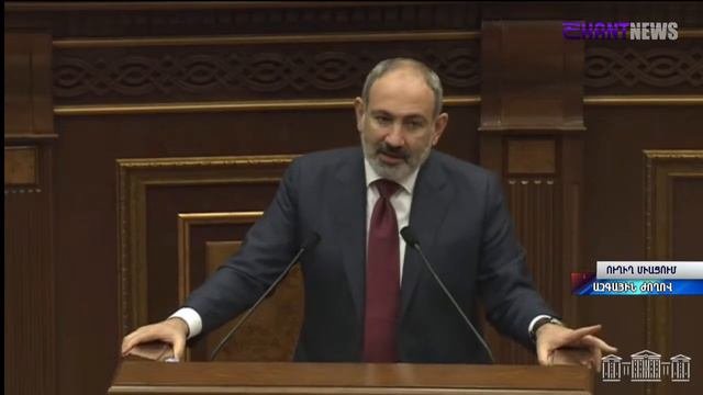«Հորիզոն»-ի հատուկ թողարկում