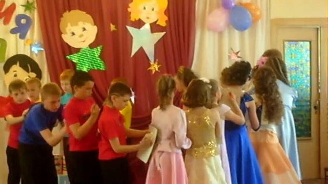 Макс выпускной 4 класс 2008 год смотреть онлайн