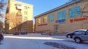 Магнитогорск, проспект Карла Маркса, от Гагарина до Ломоносова (16.11.2021)