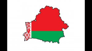 (История) Республика Беларусь 1990-2015