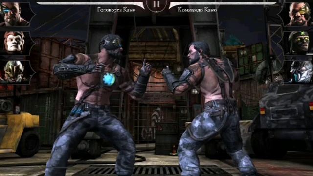 New Обзор нового персонажа в Mortal Kombat X "Игра в кости Шыннок" смотреть онлайн