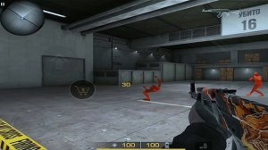 Как тренировать аим в Standoff 2 на телефоне) ?