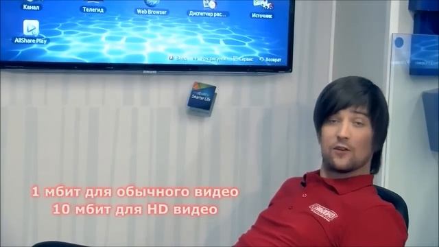 Как выбрать телевизор? LED телевизоры, ЖК телевизоры, плазменные телевизоры.