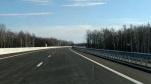 Трасса "Хабаровск-Владивосток". Начало