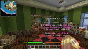 Заработал Миллион на Сервере в Майнкрафт за 5 минут! Без Доната и Админки! Как?